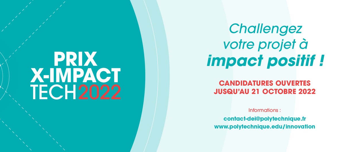 Prix X-Impact Tech 2022 : les candidatures sont ouvertes !