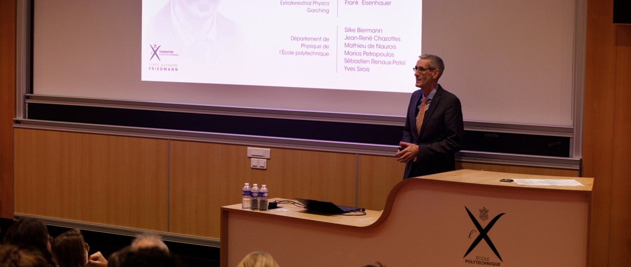 Lancement du Fonds Alexandre Friedmann