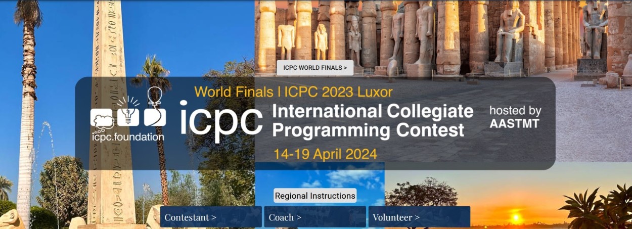 Une équipe de l’X classée à la 46eme finale mondiale de l’ICPC