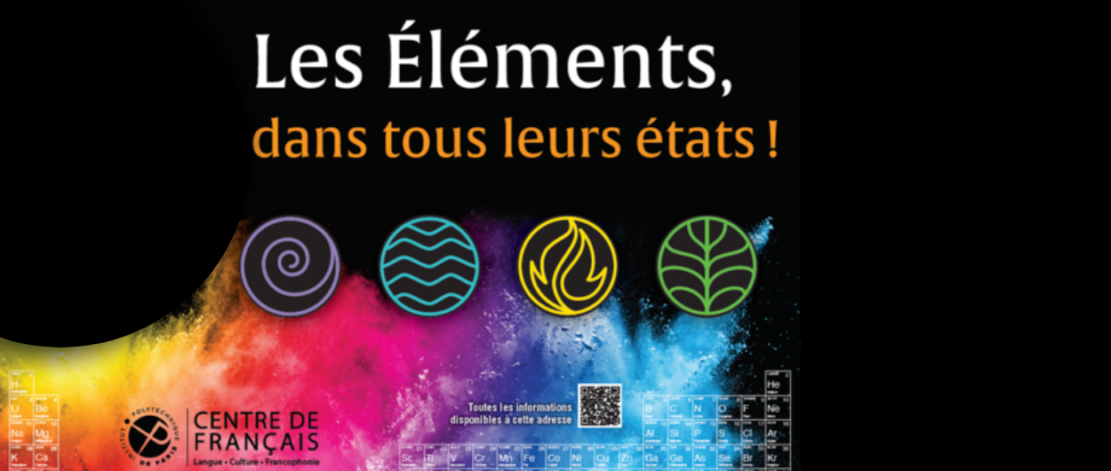 L’Institut Polytechnique de Paris annonce les lauréats de son concours « Nouvelles avancées »