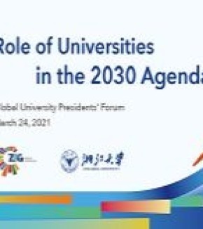 Focus on the Role of Universities in the 2030 Agenda for Sustainable Development at the Global University Presidents’ Forum
