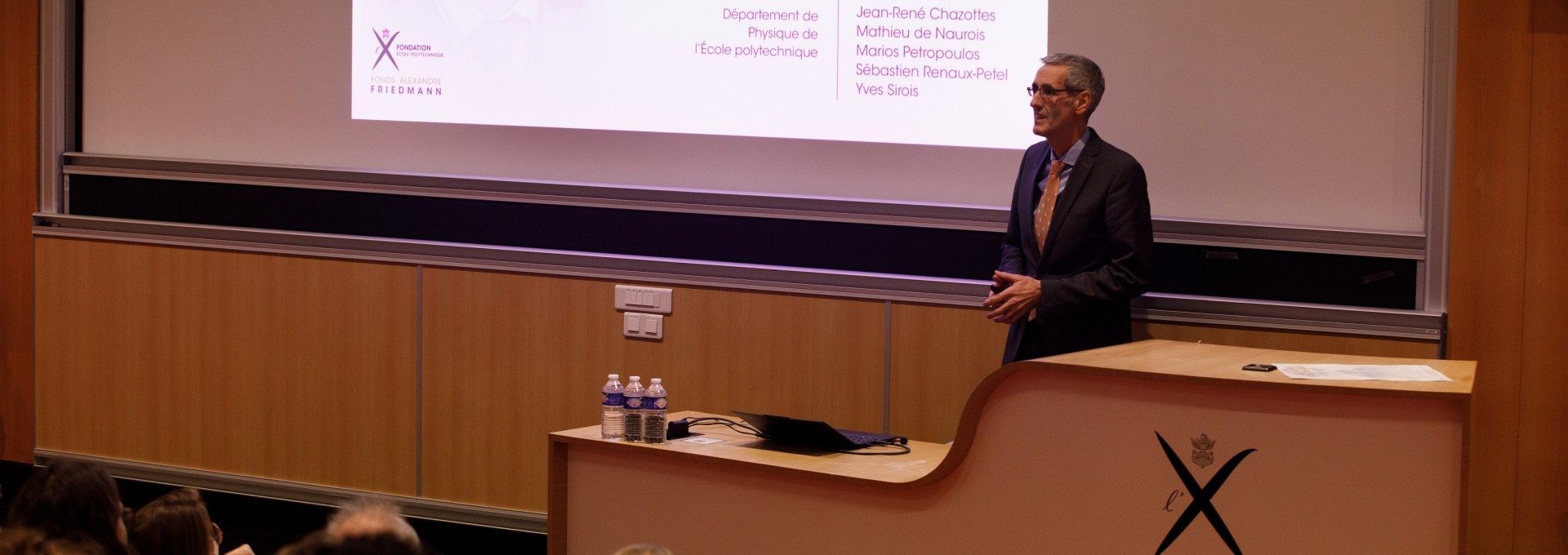 Lancement du Fonds Alexandre Friedmann