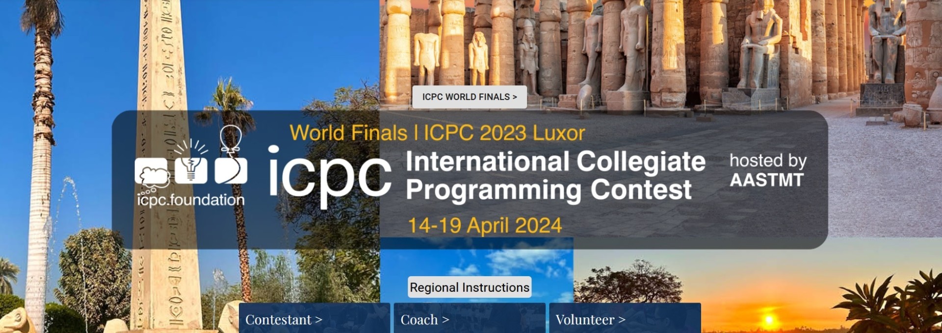 Une équipe de l’X classée à la 46eme finale mondiale de l’ICPC